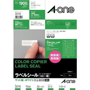 yA4E}bgzG[^xV[[Rs[@]i28790j@95ʁ@20V[gE1900Ё@lӗ]t@pہ@J[[U[v^EJ[Rs[̍Mɑςfނgp^A-one