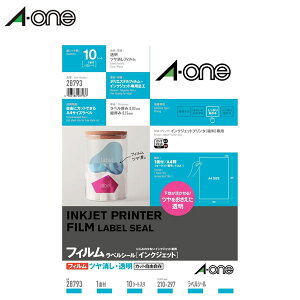 yA4TCYzG[^CNWFbgv^ΉxV[i28793j1ʁ@10V[gEm[Jbg@ctBE@n}bg^A-one