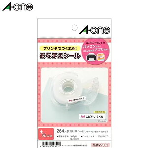 yzG[^CNWFbgΉE͂TCỸv^xi29302j@22ʁE12V[gi264Ёj@tHg^Cv@OV[^A-one