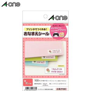 yzG[^CNWFbgΉE͂TCỸv^xi29383j@14ʁE12V[gi168Ёj@tHg^Cv@OV[^A-one