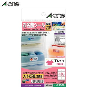 yzG[^CNWFbgΉE͂TCỸv^xi29388j@12ʁE12V[gi144Ёj@tHg^Cv@OV[^A-one