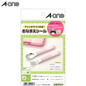 y͂TCYzG[^͂TCỸv^x@􂦂邨OV[@33ʁi29543j4V[g(132)ɋ򔒖ntB^Cv@یJo[t@H@BdqWΉ^