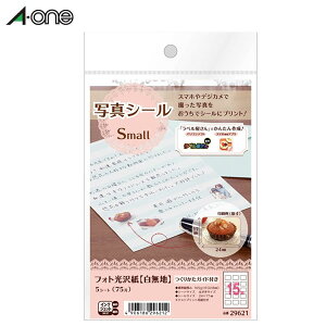 y͂TCYzG[^ʐ^V[i29621j@Small@15ʁE75Ё@5V[g@CNWFbgp@voyL^c[