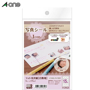 y͂TCYzG[^ʐ^V[i29624j@Icon@15ʁE75Ё@5V[g@CNWFbgp@voyL^c[^A-one