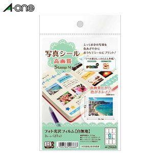 y͂TCYzG[^ʐ^V[@掿 Stamp@M@tHgtB@؎蕗inji29668j@CNWFbgp@A-one