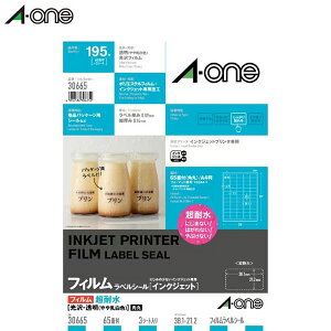 yA4E򎆁zϐtBEiFj A4@65ʁ@pہi30665jCNWFbgΉxV[^A-one