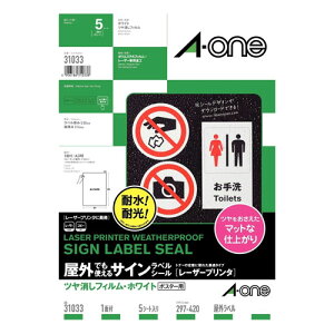 yA3E}bgzG[^OłgTCxV[[[U[v^]i31033j@1ʁ@m[Jbg@ctBEzCg@5V[g@S^Cṽx^A-one