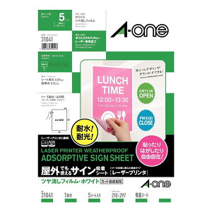 yA4E}bgzG[^[U[v^ΉEOłgTCzV[gi31041j@1ʁ@m[Jbg@5V[g@ctBEzCg@JԂgp\^A-one