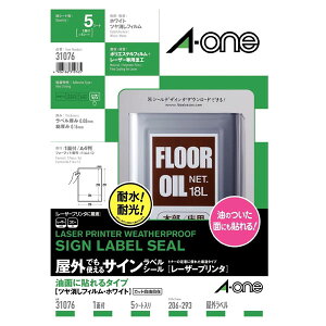 yA4E}bgzG[^OłgTCxV[m[U[v^nʂɓ\^Cv ctBEzCg 1ʁi31076j^A-one