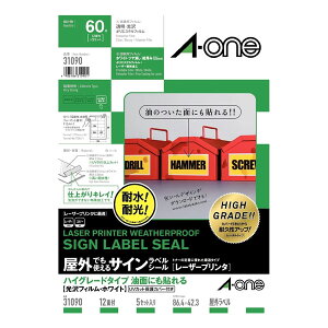 yA4EzG[^OłgTCxV[m[U[v^nnCO[h^Cv@ʂɂ\ tBEzCg@12ʁi31090j^A-one