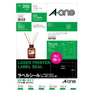 yA4E}bgzG[^xV[[[U[v^]i31370jɋ^Cv }bgEzCg 10 lӗ]t^A-one