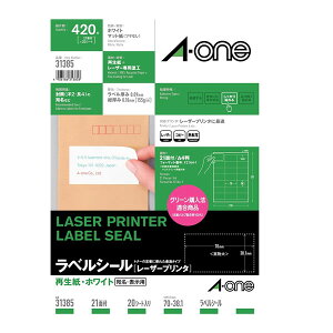 yA4E}bgzG[^xV[[[U[v^]i31385j@Đ@21ʁ@㉺]t@20V[gE420Ё@zCg@p\p̃xyɃLCɍ^A-one