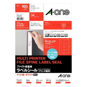 yA4E}bgzG[^t@CwʗpxV[mv^pni31423j@t@Cwʗp@8ʁ@lӗ]t@pہ@20V[gE160Ё@lȈɑΉfނI@zC