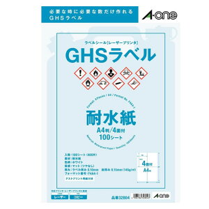 yA4E}bgzG[^xV[m[U[v^n GHSp@ϐ^Cv }bgEzCg A4 4ʁi32804j^A-one