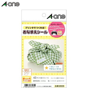 y͂TCYE14ʁzG[^CNWFbgv^ΉxEzvi33535j@3V[gE42Ё@l[pEACڒ^Cv@100fނ̕zx^A-one