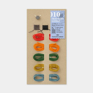 gx[Ym[g^yALbg XyAJ[i14467006j̋ƃS5{Ap̕R2{Zbg@midorii~hj^fUCtB