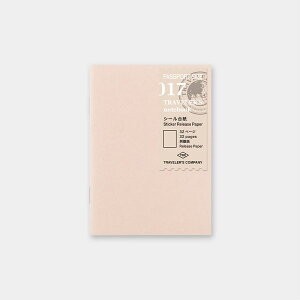 トラベラーズノート／ パスポートサイズ リフィル シール台紙（14470006）剥離紙を綴じたリフィル　※こちらのノートは書くことはできません　midori（ミドリ）／デザインフィル
