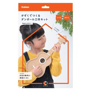 wXeCt^kazokutte ł_{[HLbgiM^[jiN15005jz͂┭źAR~jP[V͂Ȃǂ̔B𑣂yHLbg