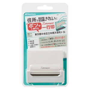 V`n^^s 0560 [I[_[ AC{[iXH-0560C3/MOjwɈʂ͕tĂ܂@ Shachihata