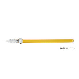 【AX-8513～16・全4色】セキセイ／アゾン ガラスペン ストロー（AX-851）＜Straw＞デザイン　専用パッケージ入りでギフトとしても最適　ペン置き付き　sedia