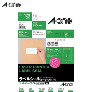 yA4E}bgzG[^xV[[[U[v^]i65206j@6ʁ@lӗ]t@pہ@20V[gi120ЁjzCg^A-one