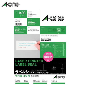 yA4E}bgzG[^xV[[[U[v^]i66214j@14ʁ@lӗ]t@100V[gi1400ЁjzCg^A-one