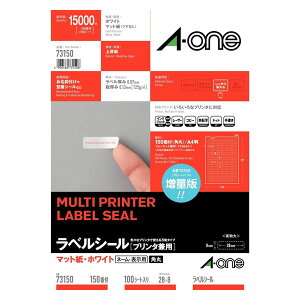 yA4E}bgzG[^xV[mv^pni73150j@150ʁ@lӗ]t@pہ@100V[gE15000Ё@lȈɑΉfނI@zCg^A-one