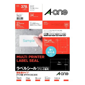 yA4E}bgzG[^xV[mv^pnS^Cv@}bgEzCg 21ʁi78421j18V[g^A-one