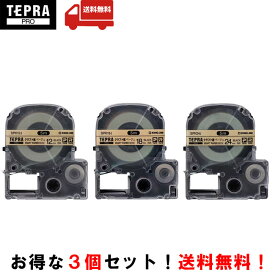 【3個セット】キングジム「テプラ」PRO用 純正テプラテープ　クラフトラベル 12mm幅、18mm幅、24mm幅 長さ5m 「テプラ」PROテープカートリッジ KING JIM TEPRA