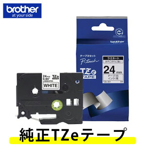�y24mm���z�u���U�[�^�s�[�^�b�`�p���~�l�[�g�e�[�v�@TZe-251�i�������^�����x���j24mm���E����8m�@TZe�e�[�v��TZ�e�[�vTZ-251�̌�p�e�[�v�y�e�[�v�J�[�g���b�W�Ebrother�z�y�����E���w�z�y����