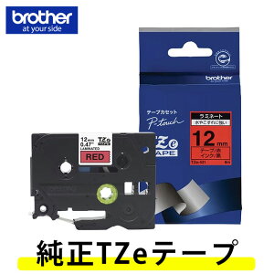 �y12mm�z�u���U�[�^�s�[�^�b�`�p�@�������~�l�[�g�e�[�v�@TZe-431�i�������^�ԃ��x���j12mm���E����8m�@TZe�e�[�v�A�J���[�e�[�v��TZ-431��p�e�[�v�y�e�[�v�J�[�g���b�W�Ebrother�z�y�����E���w