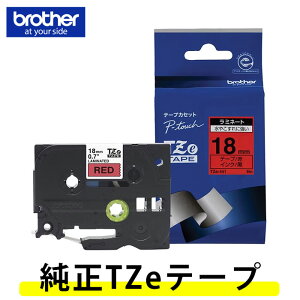 �y18mm���z�u���U�[�^�s�[�^�b�`�p�@�������~�l�[�g�e�[�v�@TZe-441�i�������^�ԃ��x���j18mm���E����8m�@TZe�e�[�v�@��TZ-441��p�e�[�v�y�e�[�v�J�[�g���b�W�Ebrother�z�y�����E���w�z�y�����O
