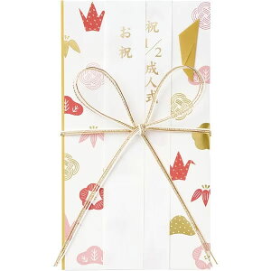 yc͂Iz}AC^ǂ̂j ԁiL-CE20Rj20΂̔j1/2l⎵܎OȂǂɁ@jV܁@@MARUAI