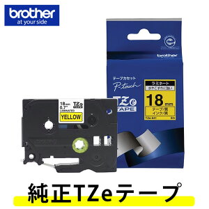 y18mmzuU[^s[^b`p~l[ge[vTZe-641i^Fxj18mmE8m@TZee[vAJ[e[vTZ-641̌pe[vye[vJ[gbWEbrotherzyEwz