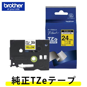 y24mmzuU[^s[^b`p ~l[ge[v@TZe-651i^Fxj24mmE8m@TZee[vTZe[vTZ-651̌pe[vye[vJ[gbWEbrotherzyEwz