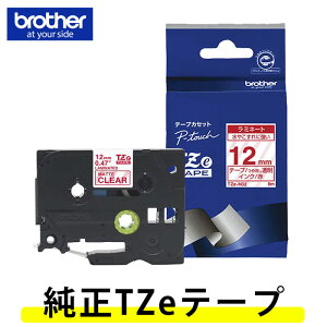 �y12mm���z�u���U�[�^�s�[�^�b�`�p�@�����}�b�g�e�[�v�@TZe-M32�i�ԕ���/������������x���j12mm���E����8m�@TZe�e�[�v�A����������e�[�v�y�e�[�v�J�[�g���b�W�Ebrother�z�y�����E���w�z�y