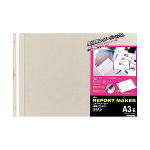 yS5FEA3-EE^zRN^|[g[J[{t@CE5聄iZz-53j揑E񍐏E|[gȂǂ̒oނɍœK@KOKUYO