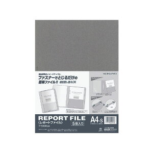 yS5FEA4-SEc^zRN^|[gt@CE5it-S100j2@wŊȒPɂƂt@Xi[^Cv KOKUYO