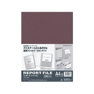 yS5FEA4-SEc^zRN^|[gt@CE5it-S100j2@wŊȒPɂƂt@Xi[^Cv KOKUYO