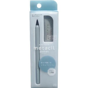 TX^[^^yV metacil pocket ^V|Pbg u[iS5019826j|PbgTCY@A~{fB8p@ʉCXg̉pAMɂœK@ꍕłł