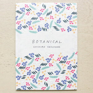 yc͂Iz\Ё^Ђ@ⳁ@BOTANICALi20-452jbsOy[p[fUCy[p[ƂĂĝ@Za@ł킢