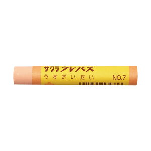 y10{zTNNpX^.NpX  10{ LP#7 iLP#7jywpizywz