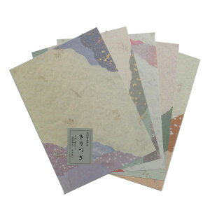 ȗ@@@@ =50@2620241@ȗK`p@5F×e10