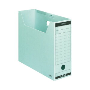 【全5色・A4サイズ】コクヨ/ファイルボックス-FS<Bタイプ>(A4-LFBN)フタ付き ワンタッチ式で簡単組立 色厚板紙製ファイルボックスのスタンダードタイプ/KOKUYO
