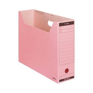 【全5色・B4サイズ】コクヨ/ファイルボックス-FS<Bタイプ>(B4-LFBN)フタ付き ワンタッチ組立式 ファイルボックスのスタンダードタイプ/KOKUYO