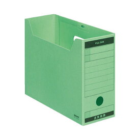 【全5色・B5サイズ】コクヨ／ファイルボックス-FS＜Bタイプ＞（B5-LFBN）フタ付き　ワンタッチ式で簡単組立　ファイルボックスのスタンダードタイプ KOKUYO