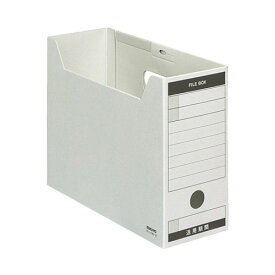 【全5色・B5サイズ】コクヨ／ファイルボックス-FS＜Bタイプ＞（B5-LFBN）フタ付き　ワンタッチ式で簡単組立　ファイルボックスのスタンダードタイプ KOKUYO