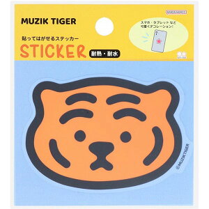 yʌzTX^[^\Ă͂XebJ[ MUZIK TIGERiW[N^CK[j 2 AiS8590990j؍A\EŒalCCXg[Vuh@sun-star