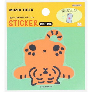 yʌzTX^[^\Ă͂XebJ[ MUZIK TIGERiW[N^CK[j 2 EiS8591040j؍A\EŒalCCXg[Vuh@sun-star