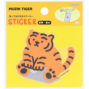 yʌzTX^[^\Ă͂XebJ[ MUZIK TIGERiW[N^CK[j 2 GiS8591067j؍A\EŒalCCXg[Vuh@sun-star